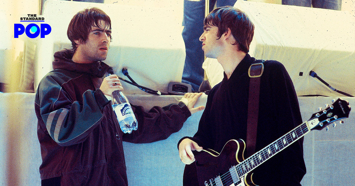 จริงหรือหลอก? มีรายงานว่า Noel และ Liam Gallagher สองพี่น้องคู่กัดแห่งวง Oasis เปิดบริษัทผลิตภาพยนตร์ร่วมกัน