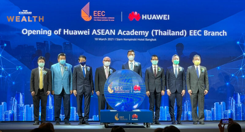 ‘EEC’ ผนึก ‘Huawei’ รุก 5G เปิดตัว Huawei ASEAN Academy แห่งแรกในพื้นที่ EEC หวังยกระดับไทยสู่ศูนย์กลางดิจิทัลแห่งภูมิภาค