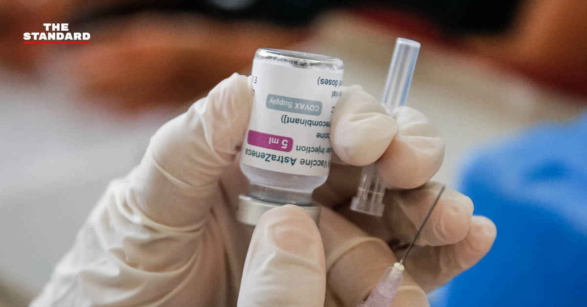 AstraZeneca แถลงผลทดสอบวัคซีนโควิด-19 เฟส 3 ในอเมริกา ไม่พบปัญหาลิ่มเลือด-วัคซีนมีประสิทธิภาพที่ 79%