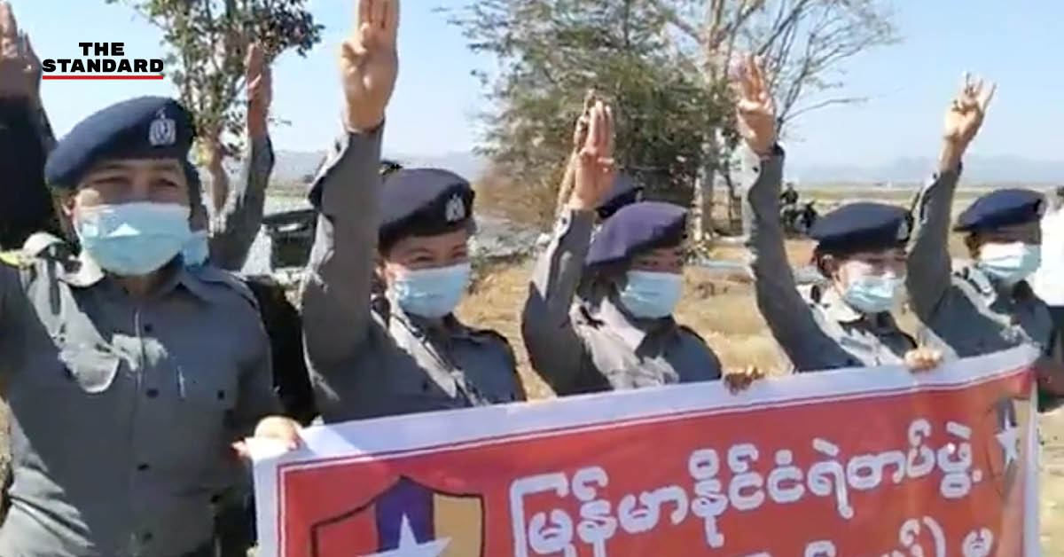 ตำรวจเมียนมา