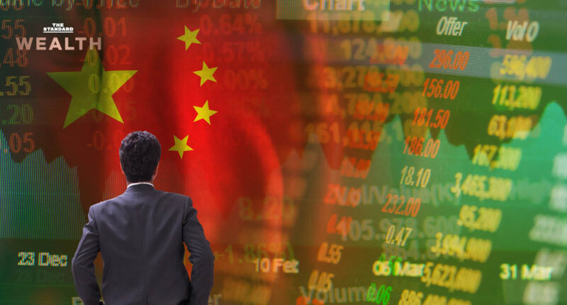 จีนห่วง ‘ฟองสบู่’ การเงินโลก เตือนเสี่ยงปรับฐานในเร็วๆ นี้ ประกาศจับตาตลาดอสังหาฯ ในประเทศ หวั่นแรงเก็งกำไรมากเกินไป