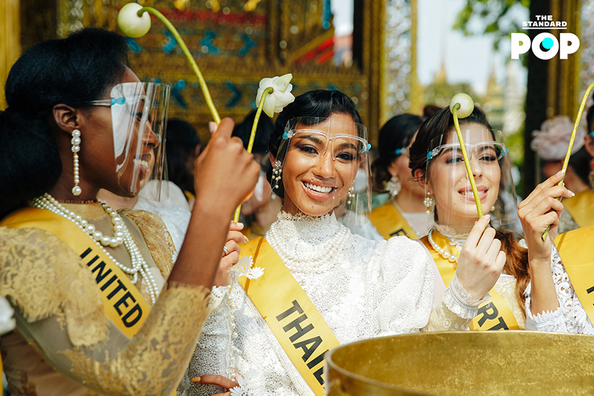 Miss Grand International 2020