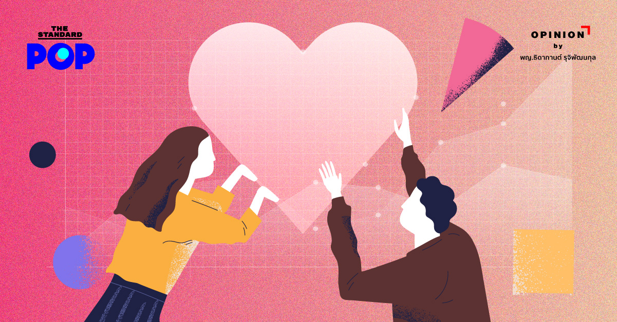 ค้นหาตัวแปรสำคัญในความรัก ด้วย Data Driven Relationship เมื่อ AI สอนเราให้รัก