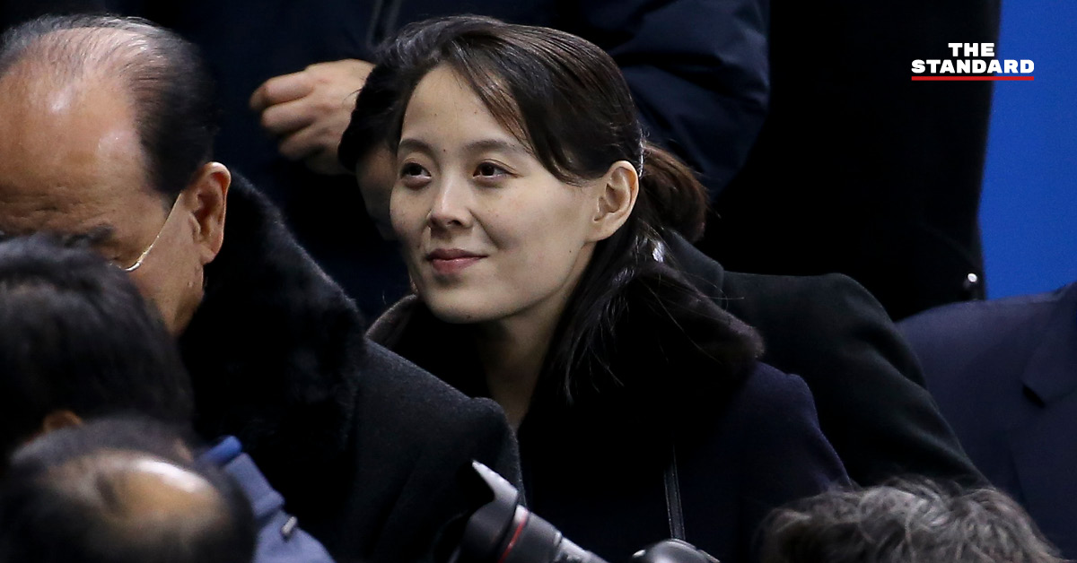 น้องสาวผู้นำเกาหลีเหนือเตือนรัฐบาลไบเดนอย่าก่อปัญหา หากต้องการสันติภาพตลอด 4 ปี