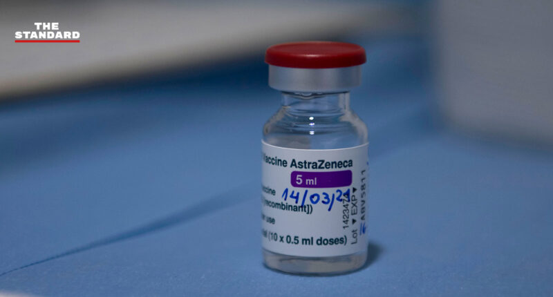 AstraZeneca ยัน ไม่พบหลักฐานความเสี่ยงที่เพิ่มขึ้นเกี่ยวกับภาวะลิ่มเลือดอุดตัน หลังรับวัคซีนโควิด-19 ของบริษัท