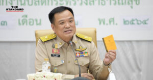 เตรียมชง ศบค. เคาะวัคซีนพาสปอร์ต แต่การนำไปใช้ต่างประเทศต้องรอข้อตกลงระดับสากล