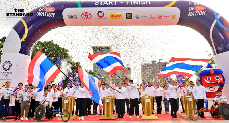 เริ่มแล้ว ‘วิ่งธงชาติไทย รวมใจสู่ชัยชนะ’ 35 จังหวัด 61 วันส่งแรงใจเชียร์นักกีฬาไทยสู้ศึกโตเกียว โอลิมปิก