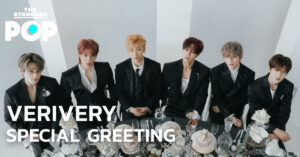 VERIVERY Special Greeting
