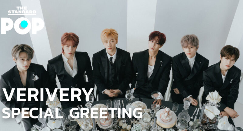 VERIVERY Special Greeting