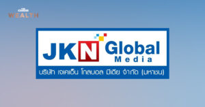 JKN