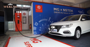MG Super Charge