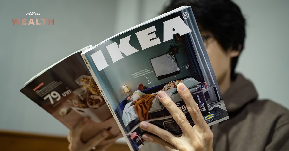 ‘แคตตาล็อก’ ของ IKEA กลับมาอีกครั้งในรูปแบบของ ‘พอดแคสต์’