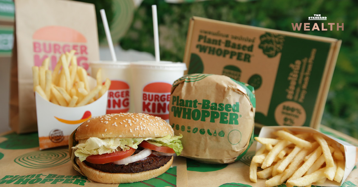 Burger King Plant-Based