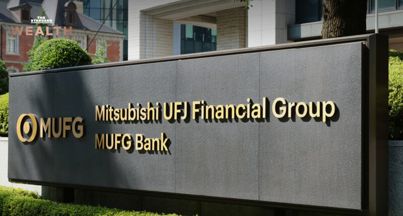 MUFG โอด Archegos ทำสูญ 300 ล้านดอลลาร์สหรัฐ ยันไม่ส่งผลต่อขีดความสามารถของธนาคาร