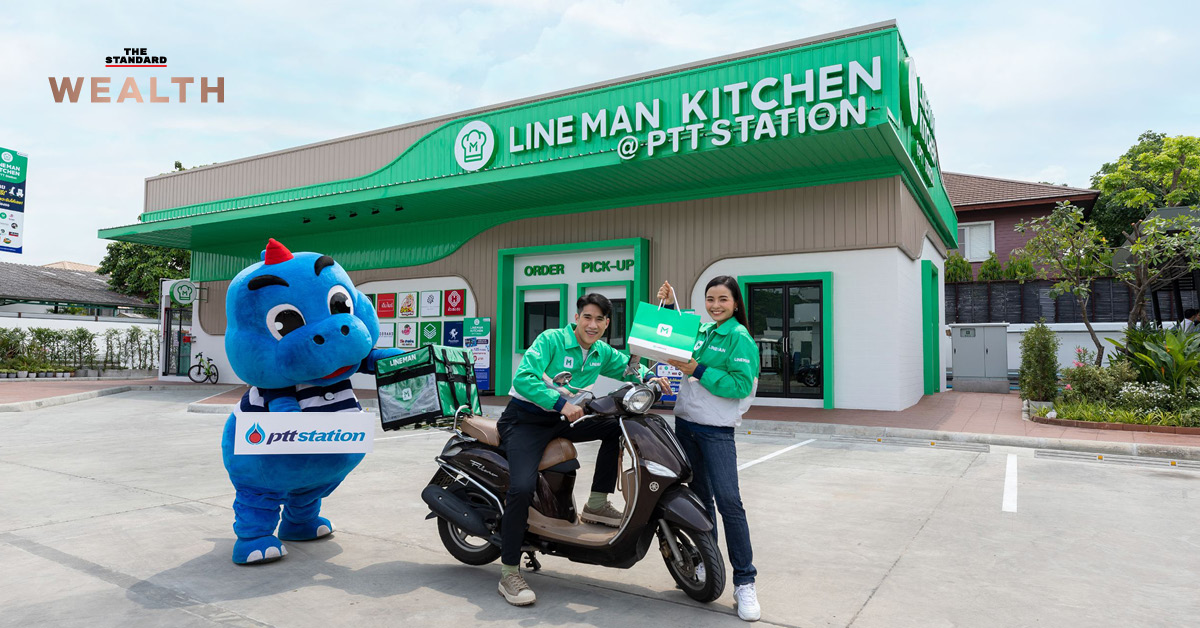 OR จับมือ LINE MAN เปิด Cloud Kitchen ในปั๊มแห่งแรกที่สาขามัยลาภ เล็งปั้นแพลตฟอร์ม ‘Blue Card’ เป็น Food Delivery