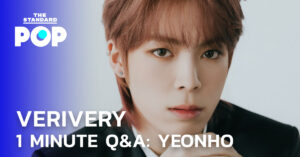 VERIVERY 1 Minute Q&A: YEONHO