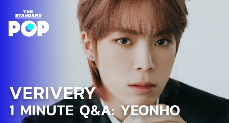 VERIVERY 1 Minute Q&A: YEONHO