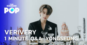 ชมคลิป: VERIVERY 1 Minute Q&A: YONGSEUNG
