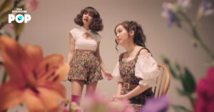 ซับ (Sub) เพลงใหม่ที่ Bowkylion ชวน ว่าน วันวาน มาซับน้ำตาคนแอบรัก พร้อมเมโลดี้งามๆ และการถ่ายทอดอารมณ์ที่ชวนฟัง