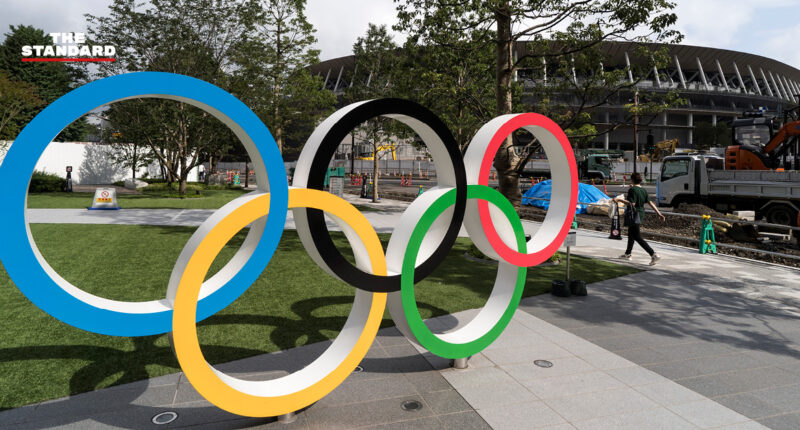 IOC ลดจำนวนผู้ร่วมงานและผู้ติดตามในการแข่งขันโตเกียว โอลิมปิก ส่วนผู้ที่เข้าร่วมต้องปฏิบัติตามมาตรการป้องกันโควิด-19 เคร่งครัด