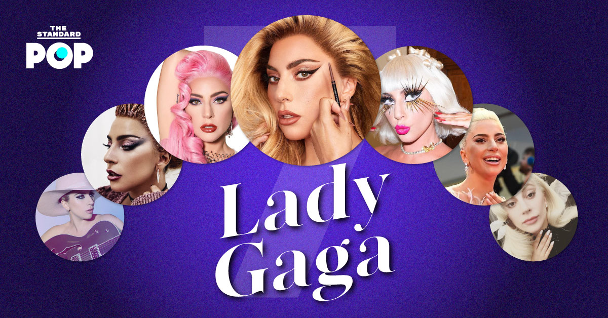 ความงามตลอด 7 ปีที่ผ่านมาของ Lady Gaga