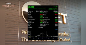 ตลาดเตือนนักลงทุนระวังการซื้อขายหุ้น ZMICO หลังราคาพุ่ง 119% ในระยะเวลา 1 เดือนกว่า