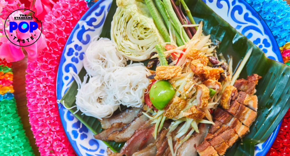 ‘ปีกุน’ ร้านอาหารอีสานธีมงานวัด เสิร์ฟเมนูหมูๆ ในคอนเซปต์ ‘กินหัว กินหาง กินกลางตลอดตัว’