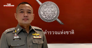 ตำรวจเตือน April Fool's Day 1 เม.ย. ไม่ห้ามให้เล่น แต่อย่าโพสต์-แชร์โกหก ทำผู้อื่นเดือดร้อน-ข้อมูลผิดกฎหมาย