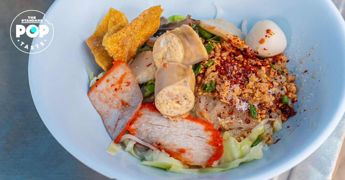 ก๋วยเตี๋ยวหมูศรีย่าน ก๋วยเตี๋ยวต้มยำโบราณรสจัดจ้านใส่ลูกรอก