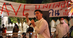‘รัฐต้องเห็นหัวประชาชน’ ธนาธรร่วม #Saveบางกลอย ยืนหยัดประชาชนจะไม่ยอมแพ้