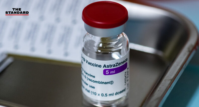 สหรัฐฯ อาจอนุมัติใช้งานวัคซีน AstraZeneca อย่างเร็วภายใน เม.ย. หากผลการทดลองยืนยันความปลอดภัย-ประสิทธิภาพ