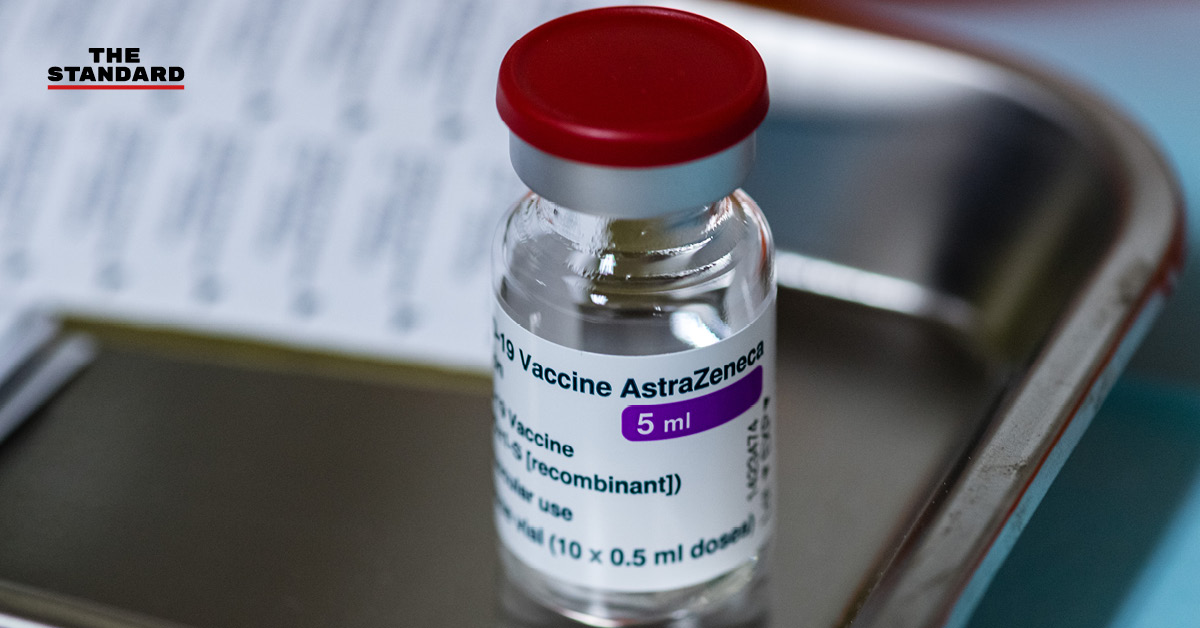 สหรัฐฯ อาจอนุมัติใช้งานวัคซีน AstraZeneca อย่างเร็วภายใน เม.ย. หากผลการทดลองยืนยันความปลอดภัย-ประสิทธิภาพ