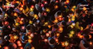 ไม่นับถือศาสนา