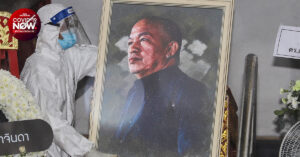 จัดพิธีฌาปนกิจ ‘น้าค่อม’ อย่างเรียบง่าย ตำนานตลกสู่ภาพจำของความสูญเสียจากโควิด-19