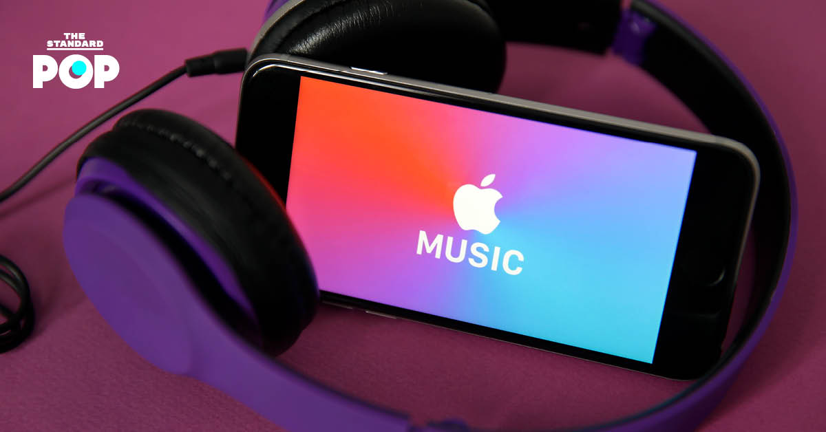 Apple Music ส่งจดหมายบอกศิลปินว่าจ่ายเงินให้มากกว่า Spotify ถึง 2 เท่าต่อการสตรีมเพลงหนึ่งครั้ง