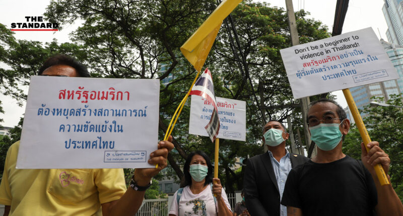 กลุ่มประชาชนคนไทย ยื่นหนังสือสถานทูตสหรัฐอเมริกา ขอหยุดแทรกแซง-บ่อนทำลายความมั่นคงไทย