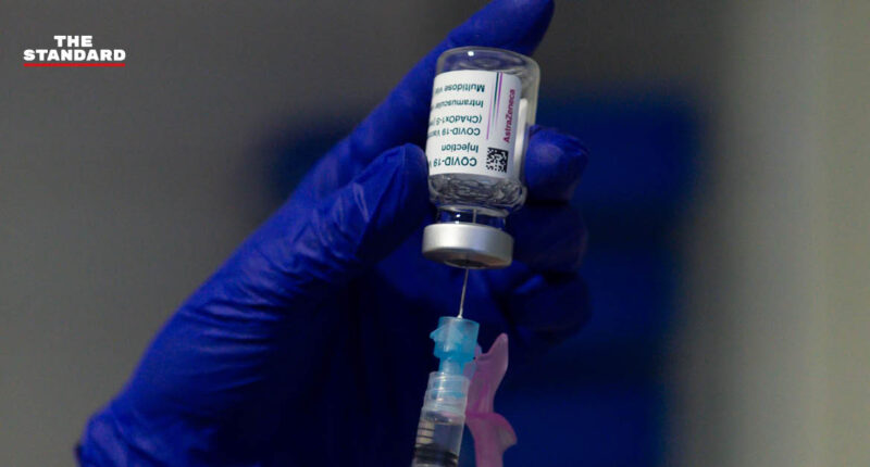 กรมวิทยาศาสตร์การแพทย์เผย วัคซีน AstraZeneca ที่ผลิตโดยสยามไบโอไซเอนซ์ ได้มาตรฐาน