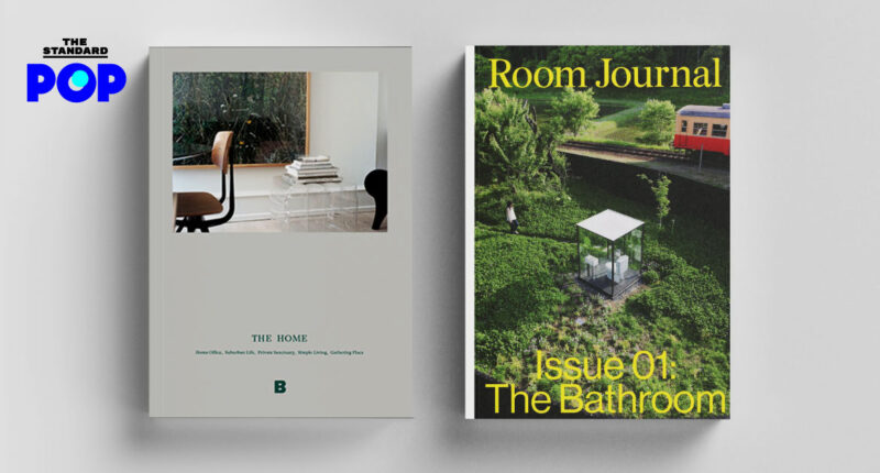 ‘The Home’ และ ‘Room Journal’ นิตยสารแต่งบ้านน้องใหม่จากสองฝั่งโลก ที่เกิดขึ้นในยุคคนติดบ้าน