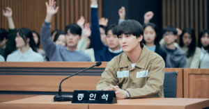 ลงติววิชากฎหมายเบื้องต้น ปูพื้นก่อนเข้าคลาสเรียน Law School