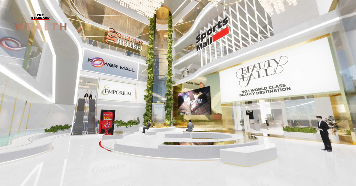 AIS ส่ง ‘V-Avenue’ ลุยแพลตฟอร์มอีคอมเมิร์ซเสมือนจริง Virtual Mall อ้าแขนรับ SMEs ทั่วประเทศ ไม่หักส่วนแบ่งรายได้