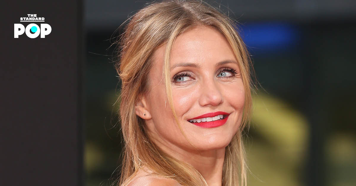 Cameron Diaz