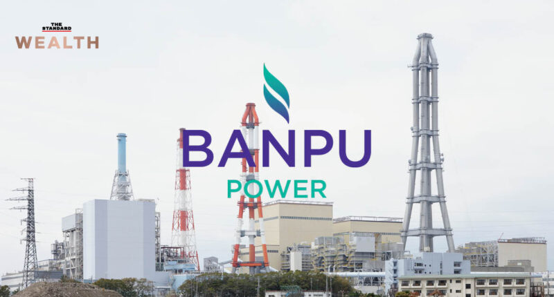 BPP ทุ่ม 2.5 พันล้านบาท ถือหุ้นโรงไฟฟ้าญี่ปุ่นสัดส่วน 33.5% ขนาด 543 เมกะวัตต์