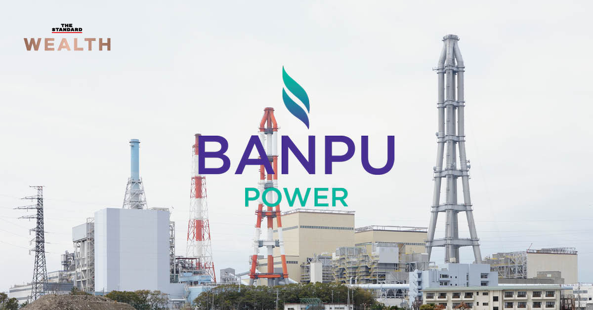 BPP ทุ่ม 2.5 พันล้านบาท ถือหุ้นโรงไฟฟ้าญี่ปุ่นสัดส่วน 33.5% ขนาด 543 เมกะวัตต์