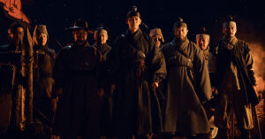 Kingdom 2