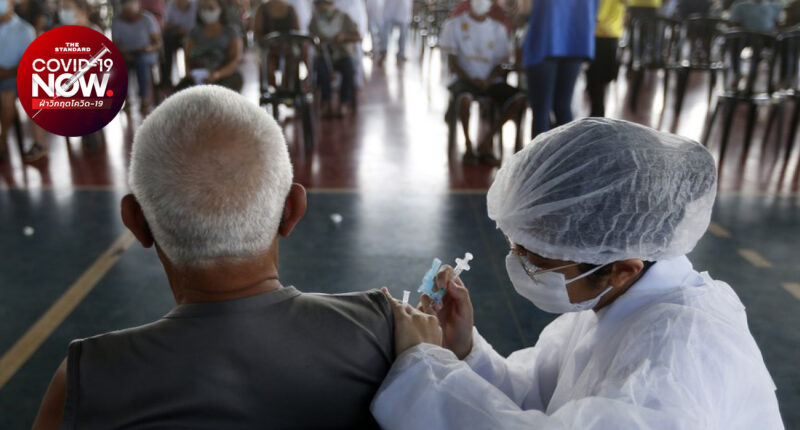 บราซิลเริ่มผลิต ‘ButanVac’ วัคซีนป้องกันโควิด-19 ตัวแรกของประเทศ
