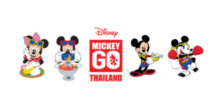 สานฝันแฟนคลับมิกกี้เมาส์ชาวไทย กับภาคต่อของ ‘Mickey GO Thailand’ ในสไตล์ไทยๆ ที่จับต้องได้ จนต้องตกหลุมรัก [Advertorial]