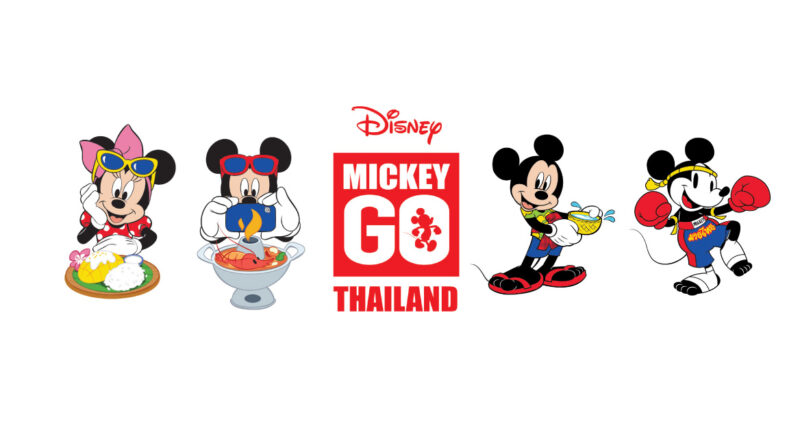 สานฝันแฟนคลับมิกกี้เมาส์ชาวไทย กับภาคต่อของ ‘Mickey GO Thailand’ ในสไตล์ไทยๆ ที่จับต้องได้ จนต้องตกหลุมรัก [Advertorial]