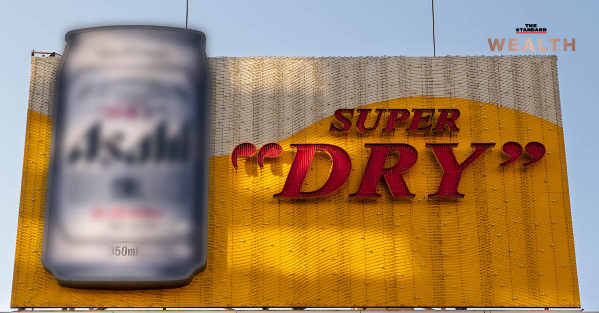 แม่ทัพคนใหม่ของ Asahi หวังไม่มาก อยากให้ ‘เบียร์ Super Dry’ ก้าวเข้าสู่ 10 อันดับแรกของเบียร์ทั่วโลกภายในปี 2030 เท่านั้นเอง