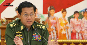 รัฐบาลเอกภาพแห่งชาติเมียนมา เรียกร้องให้ตำรวจสากลจับกุมตัว มิน อ่อง หล่าย ที่อินโดนีเซีย ผิดหวังไม่ได้รับโอกาสเข้าร่วมประชุมอาเซียน