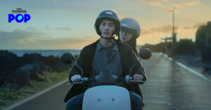 Night in Paradise หนังแก๊งสเตอร์ที่อบอวลด้วยความงดงามและกลิ่นคาวเลือดในเวลาเดียวกัน